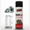 Aeropak Multi Purpose Anti Rust Lubricant MultiLube Spray