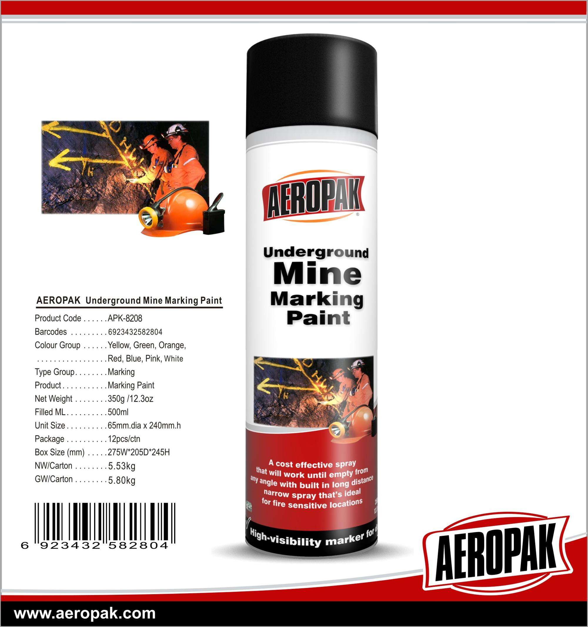 AEROPAK RTV Gasket Maker Silicone Sealant